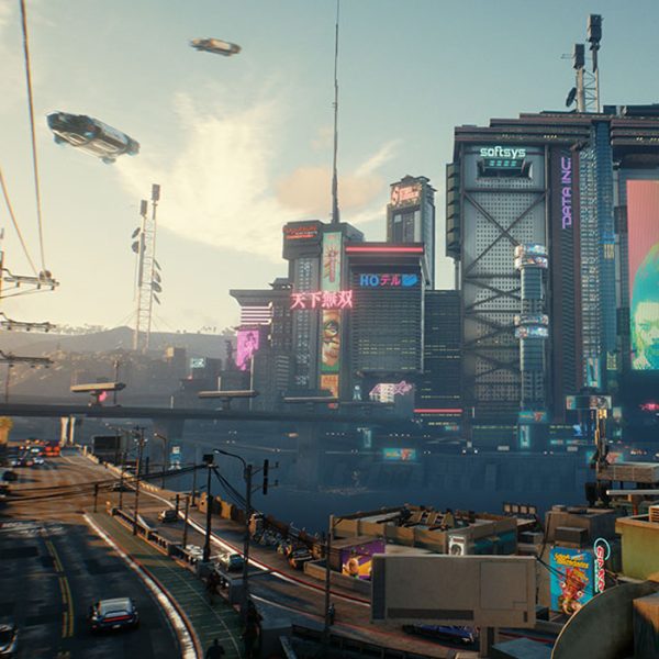 cyberpunk 2077 2
