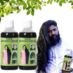 Original Adivashi Hair Oil 2 * 125ML Ayurvedic Adivashi Hair Oil With Extract Onion, Rosemary, Castor, Amla, Almond, Coconut, Brahmi & Bhringraj Oil 125 ml Each (PACK OF 2)