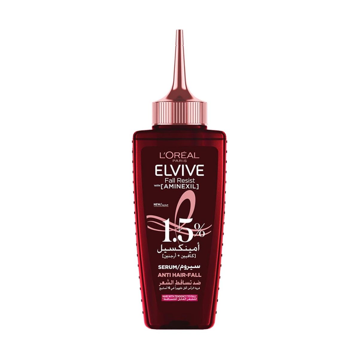 L'Oréal Paris Fall Resist Anti Hair Fall Serum with 1.5% Aminexil, for lesser visible scalp & hair fall, 102ml