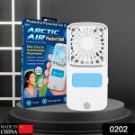 Dexova Arctic Air Freedom Portable Personal Air Cooler – Compact and Efficient Cooling Solution for Hot Days On-The-Go