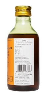 Kottakkal ayurveda Nalpamaradi Tailam - Oil, 200 Ml, For Hair & Skin (Pack Of 1) - Image 2