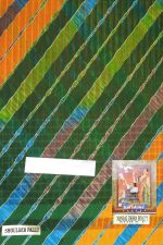Karishma Sarees Women's Traditional Multicolour Leheriya Design Pattern Printed Pure Cotton Saree - Image 4