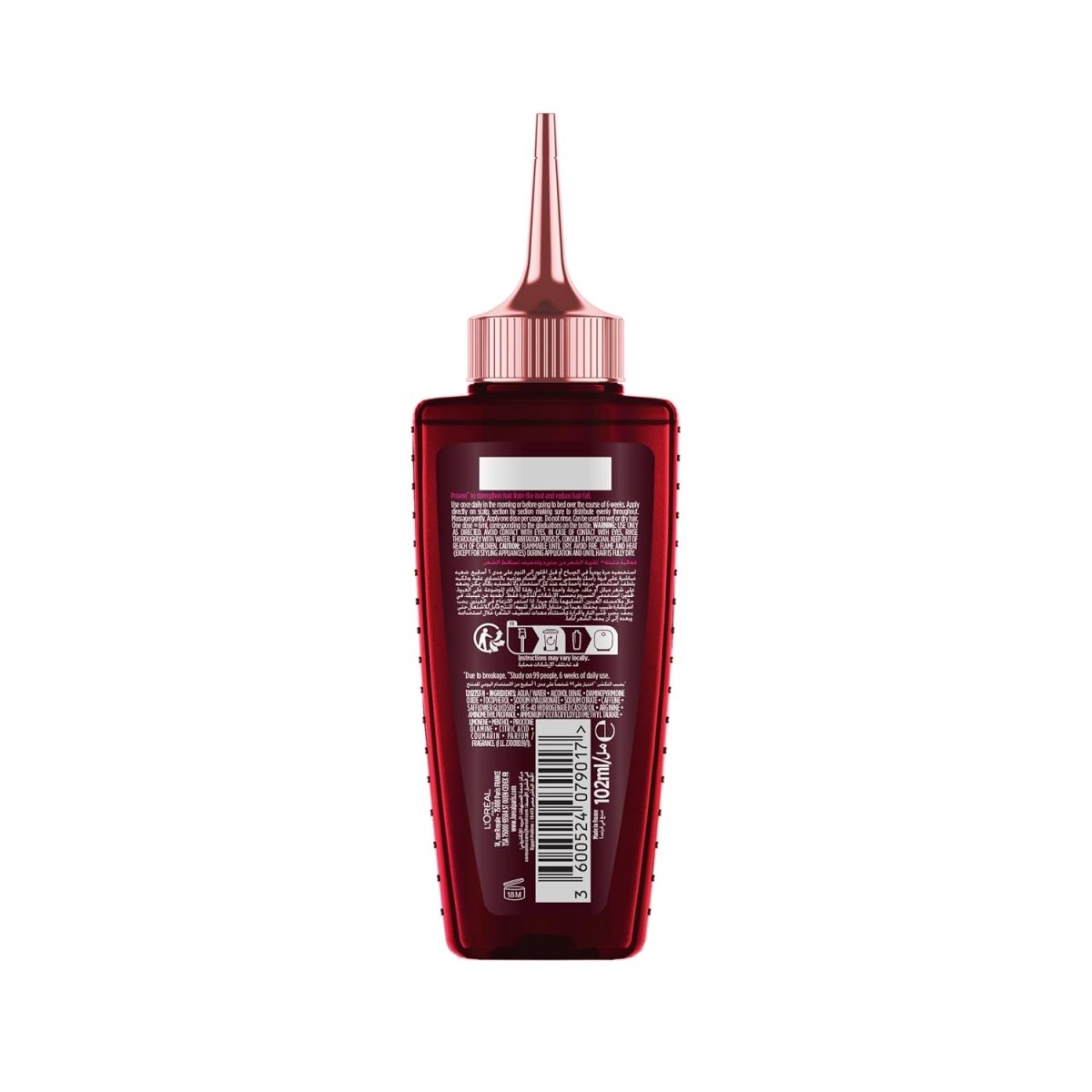L'Oréal Paris Fall Resist Anti Hair Fall Serum with 1.5% Aminexil, for lesser visible scalp & hair fall, 102ml - Image 10