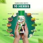 DABUR Vatika Enriched Coconut Hair Oil | Power of Coconut + 10 herbs | 50% hairfall reduction - 300ml, Yellow - Image 5