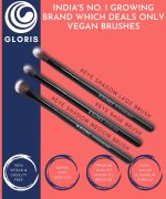 Doris Brown Eye Shadow Medium, Eye Shadow Large & Eye Base Brush Complete Eye Makeup Brush Set (Lmb) - Image 5