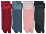 ME STORES Winter Thermal Toe Dark Colour Wool Heavy Duty Warm Ankle Length Anklet Socks Women/Girls Winter Socks (Set of 4 Pair)