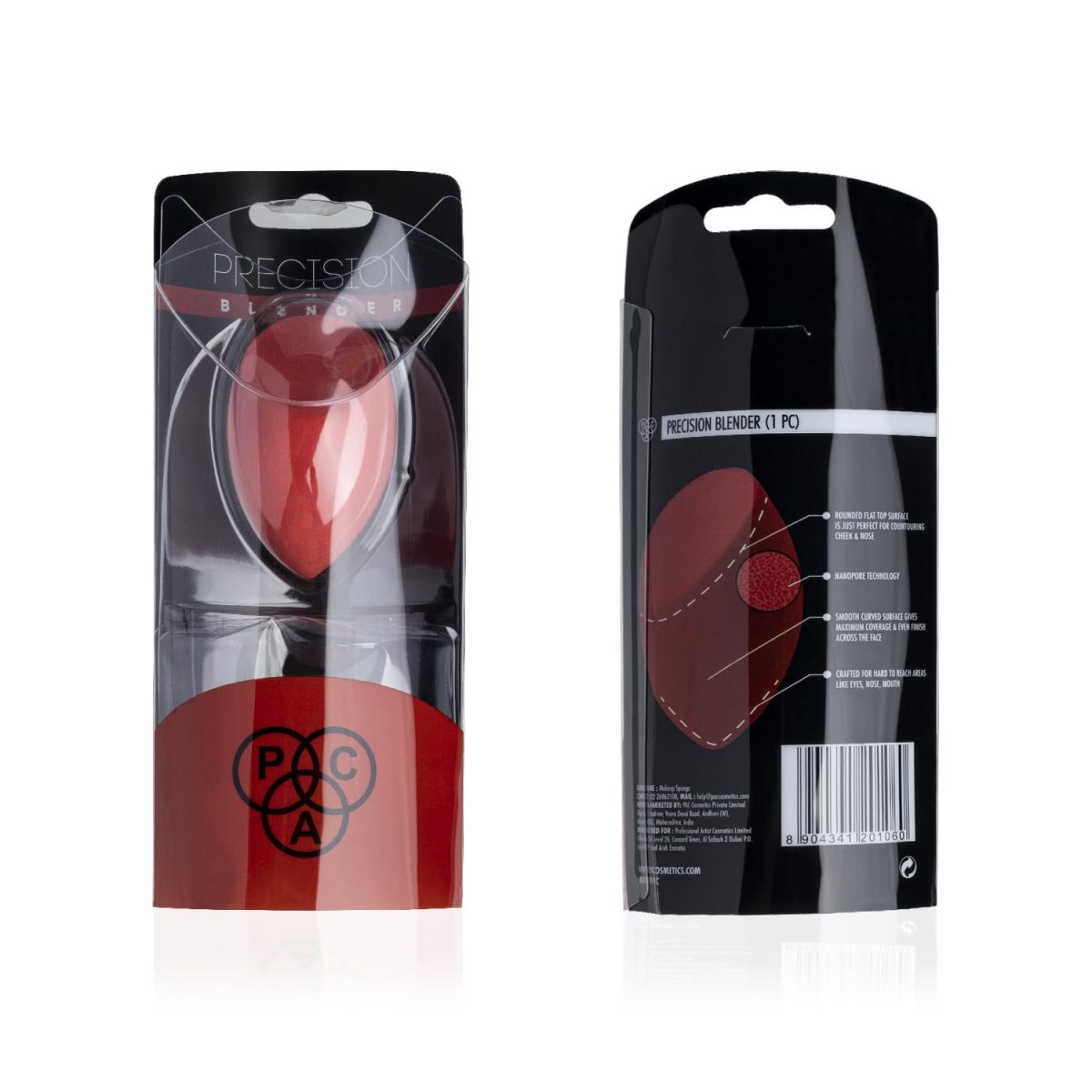 PAC Precision Blender Set (Olive) (Red) (1 Pc) - Image 5