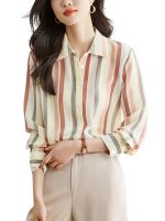 SheWill Women’s Orange Landscape Print Crepe Shirt – Stylish Western Long Shirt with Spread Collar| Shirt for Women Stylish Western | Long Shirt for Women