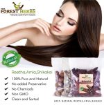 The Forest Herbs Natural Care From Nature Organic Whole Dried Amla, Reetha, Shikakai Raw Form for Hair Care Combo Each 200Gms - Image 6