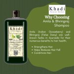 Khadi Natural Herbal Amla & Bhringraj Shampoo for Men Women 1000ml - Image 5