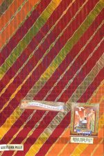Karishma Sarees Women's Traditional Multicolour Leheriya Design Pattern Printed Pure Cotton Saree - Image 4
