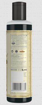 Khadi Natural Ayurvedic Bhringraj Hair Oil, 210ml - Image 3