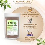 Khadi Omorose Bhringraj Powder For Nourishment Of Skin And Hair | 100 Grams | For Nourihment of Hairs - Image 5
