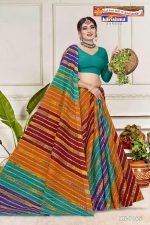 Karishma Sarees Women's Traditional Multicolour Leheriya Design Pattern Printed Pure Cotton Saree - Image 2